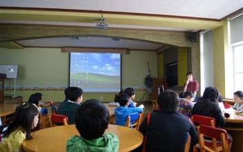 2012년 초등부 장애체험교실 2차 실시(산내남명초등학교) 이미지